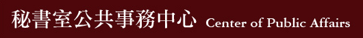 圖